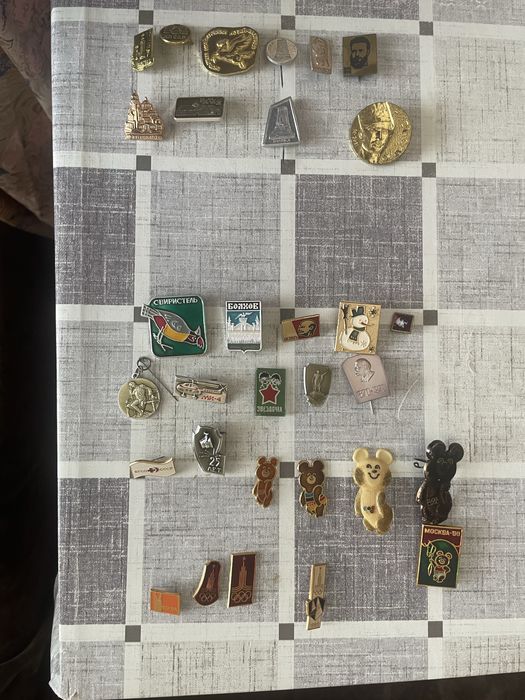 Значки - български и руски