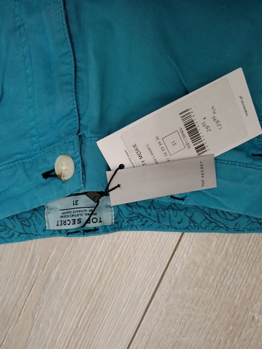 Мъжки дънки ново