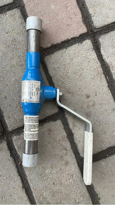 Кран шаровый полнопроходной