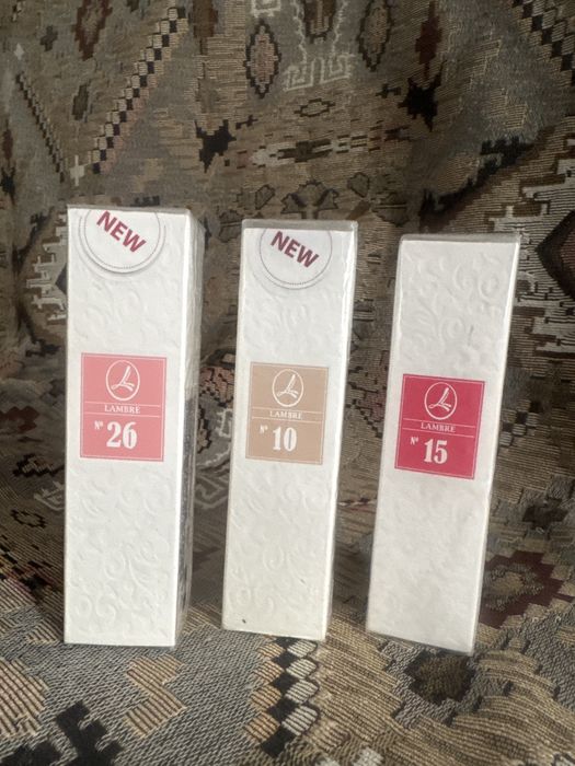 Lambre ароматы винтаж