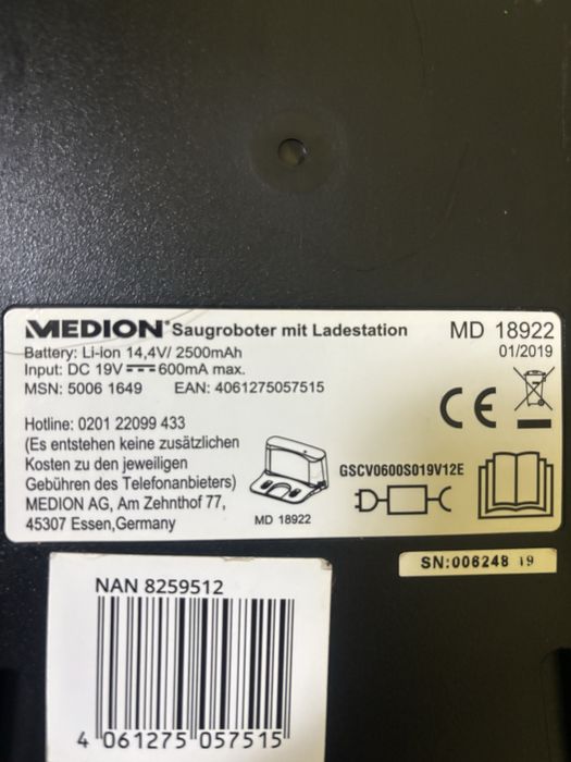 Робот Медион с база за зареждане!