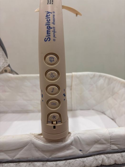 Продам люльку новая