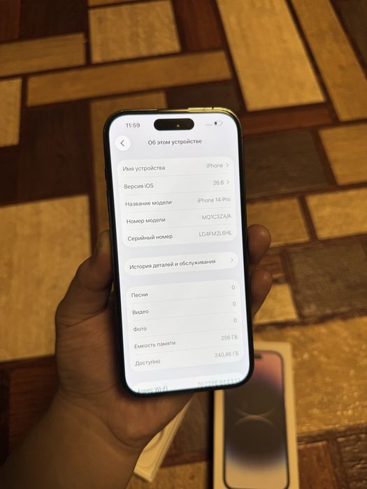 iPhone 14 Pro 256GB.Идеал!10/10.