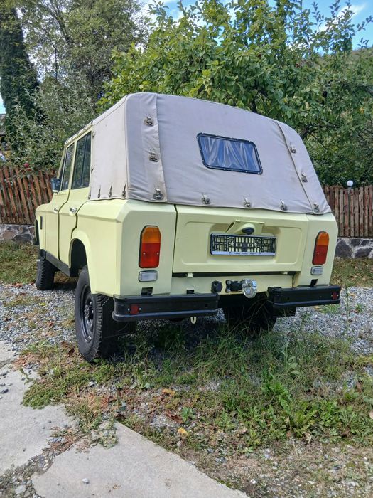 Aro 241 , an fabricatie 1977