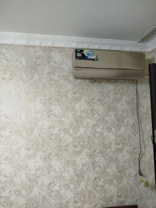 Kaditsaner ustanofka