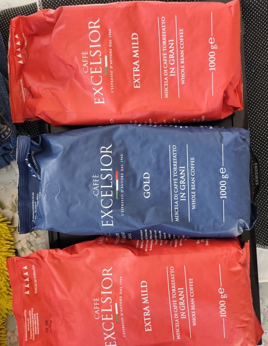 De vânzare cafea calitate superioara