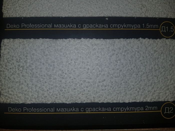 Deko Professional полимерна мазилка