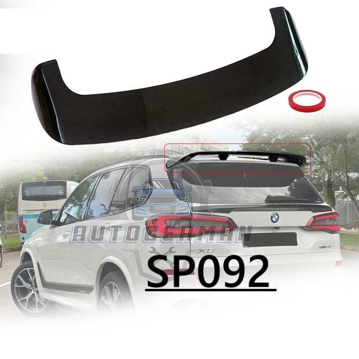 Спойлер за G05 BMW Roof лип за покрива черен гланц (2019+)