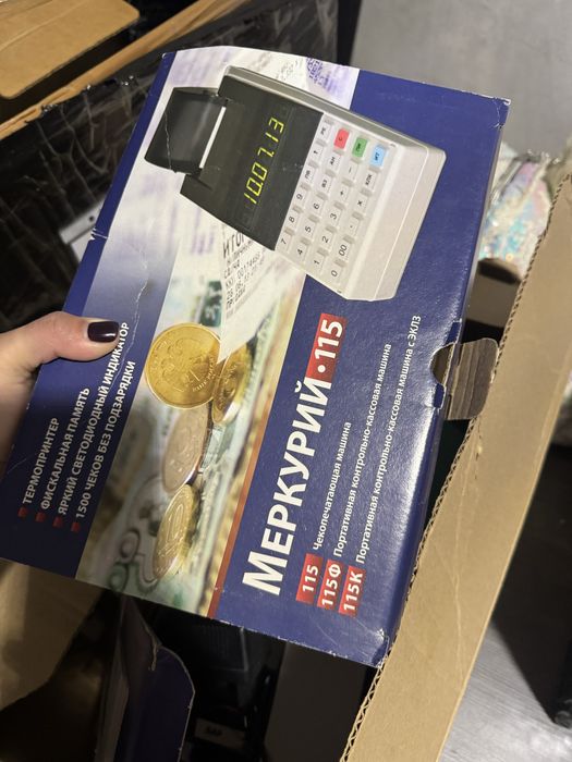 Кассовый аппарат б/у