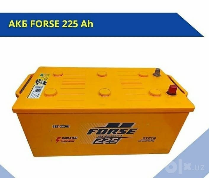 190(Ah) 200(Ah) 225(Ah) Kamaz Maz Daf EURO FURA TRILER TRAKTOR ZIL