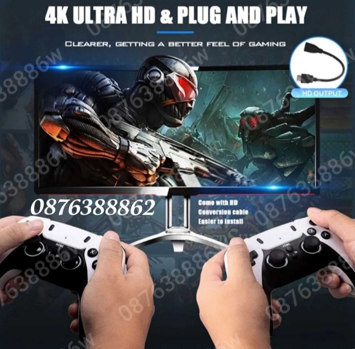 Ретро Гейминг TV Game Stick Pro Телевизионна видео игра 30 000 игри