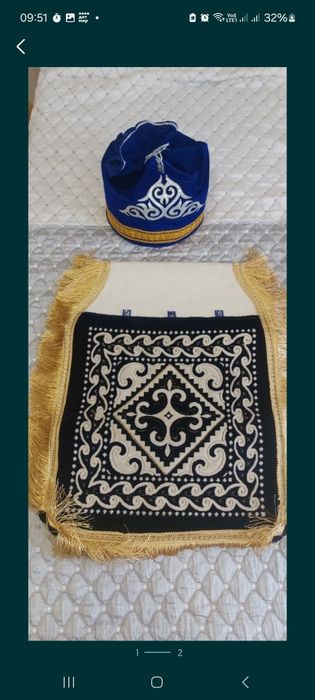 Корзины коржын тойбастар