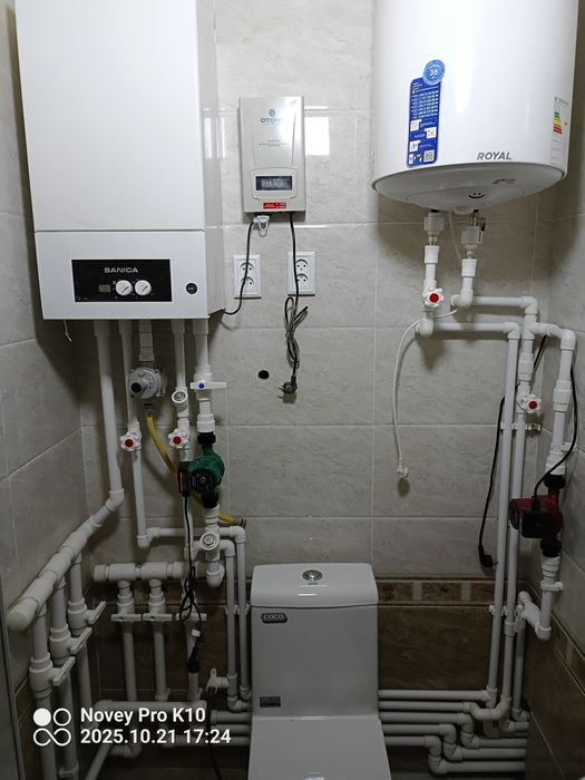 Услуга сантехника