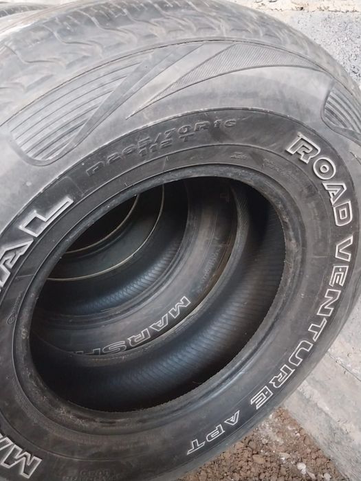 Шины автомобильные