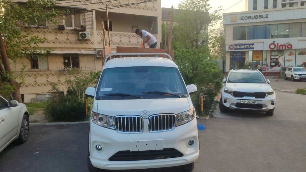Вывоз старой мусора