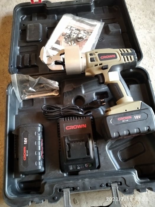 Crown qaychi sotiladi