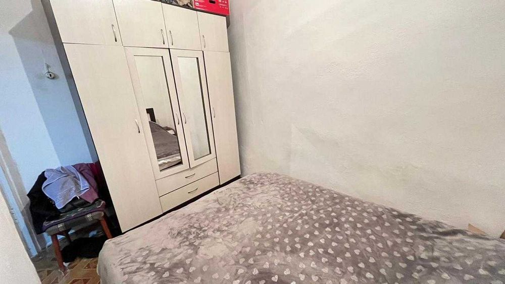 Ассалаумагалейкум