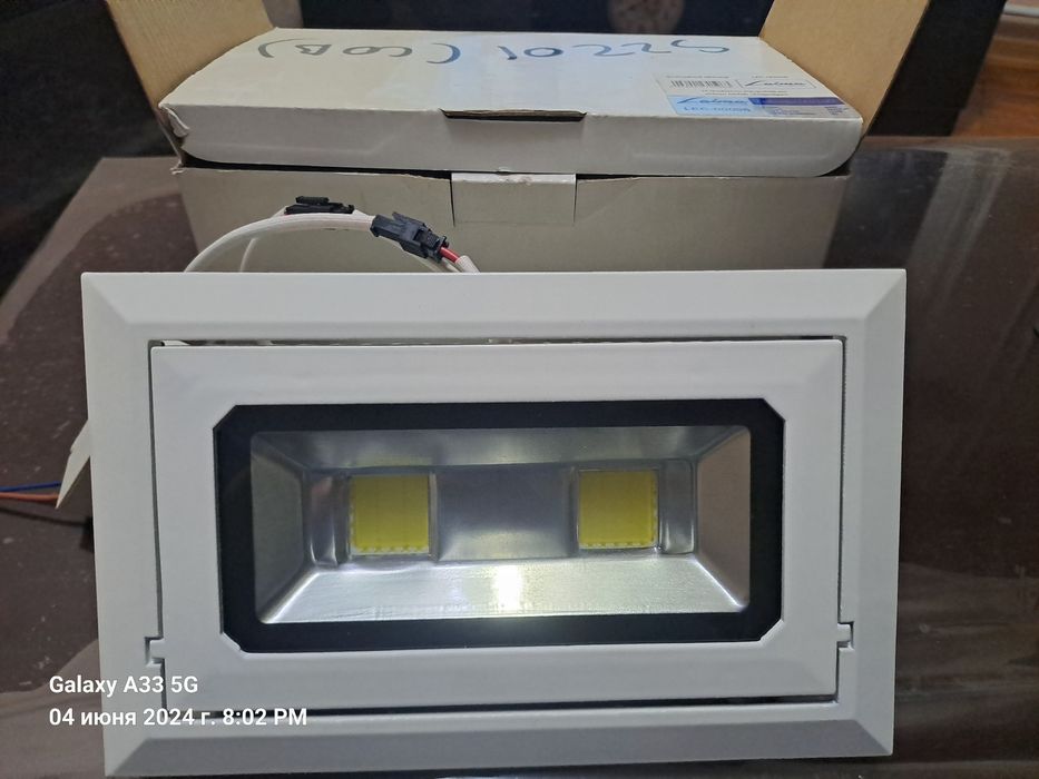 Светодиодный светильник