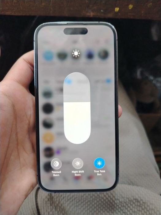 iphone 14 pro srocna