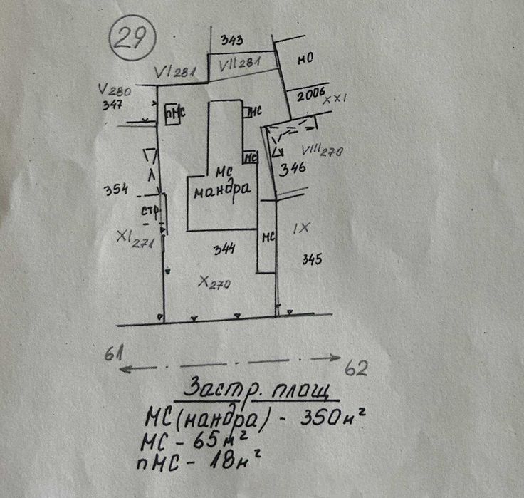 Продава се Промишлена сграда в Камено - 1490 кв.м за 225 €/кв.м - Снимка #4