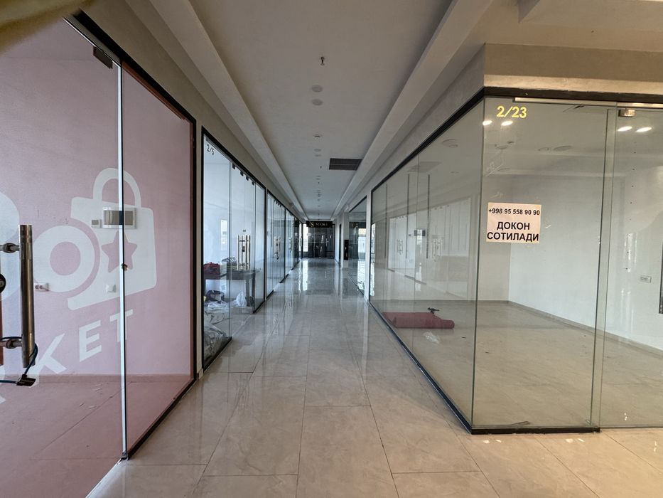 Продаётся магазен