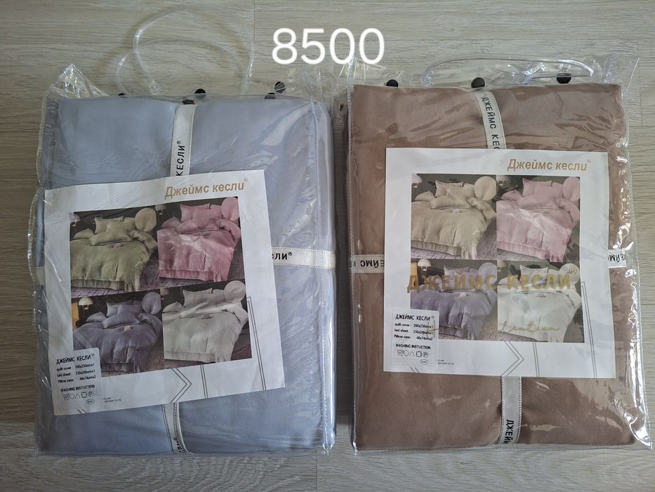Продам постельное бельё