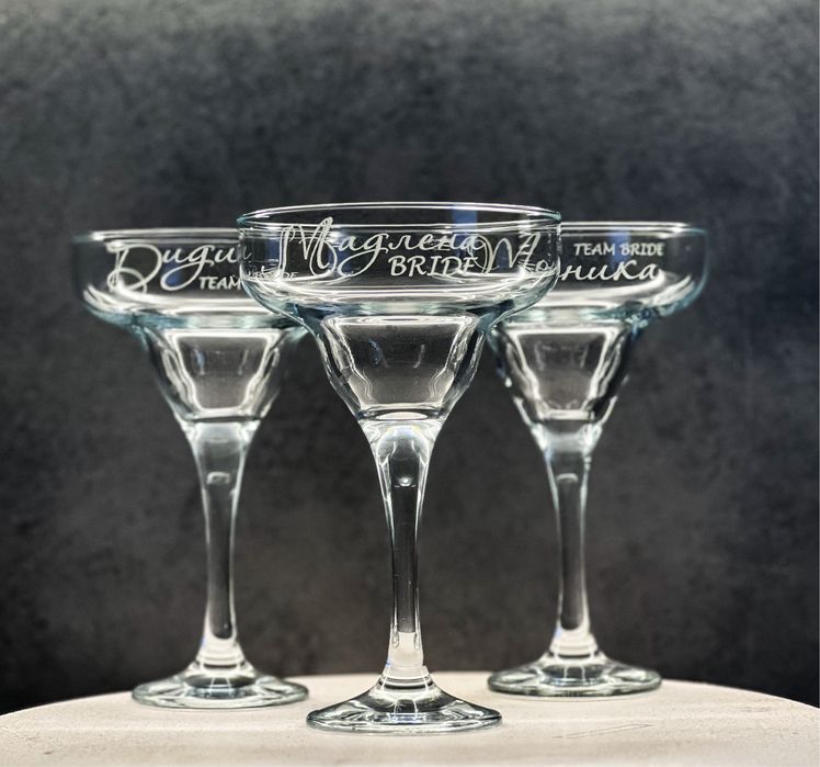 Гравирани артикули за моминско и ергенско парти