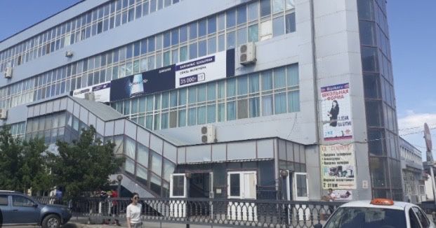 Болме берыледы кызга