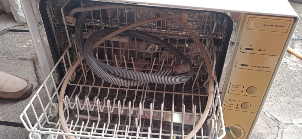 Миялна машина малка