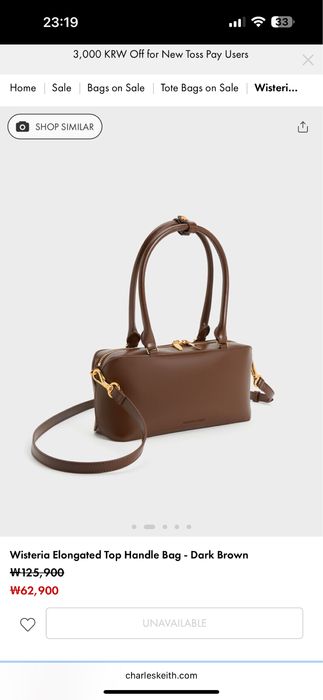 Сумка багет charles and keith