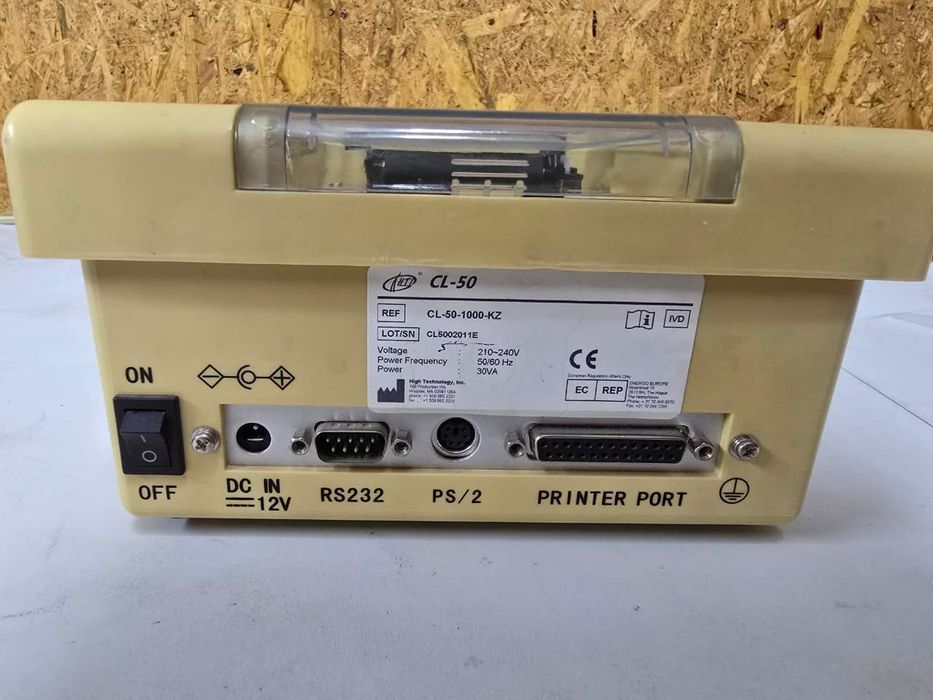 CL-50 - переносной анализатор мочи