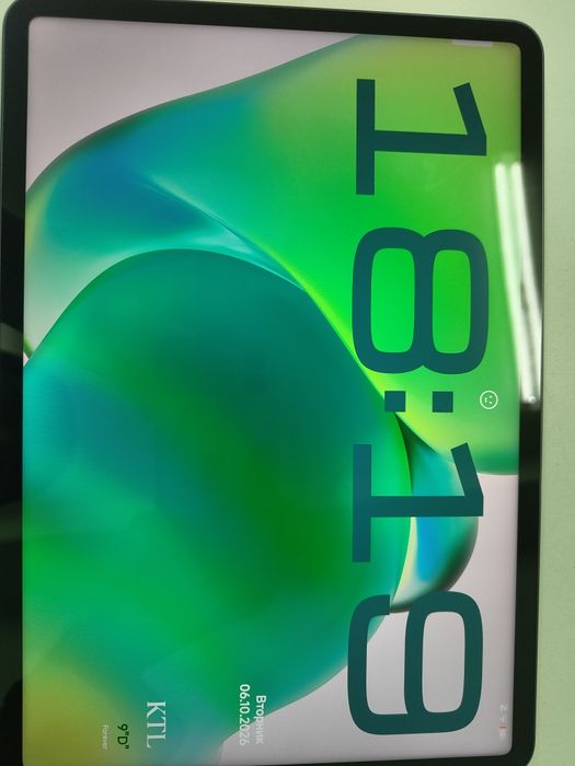 Xiaomi pad 7 pro