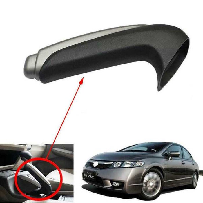 Дръжка за  ръчна спирачка за Honda Civic 8 2006-11 г. и части за Smart