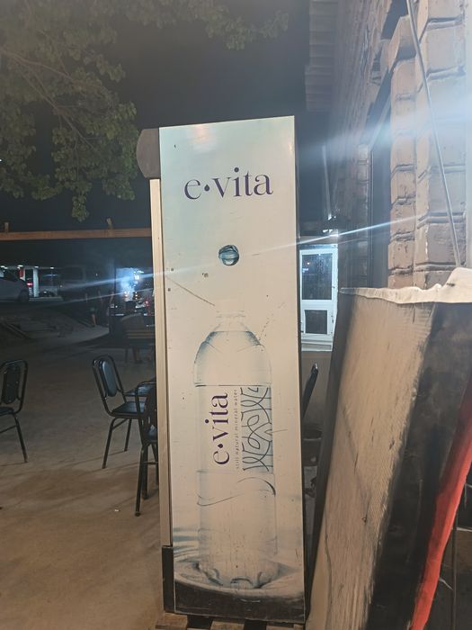Dokon uchun Chun Muzlatkich