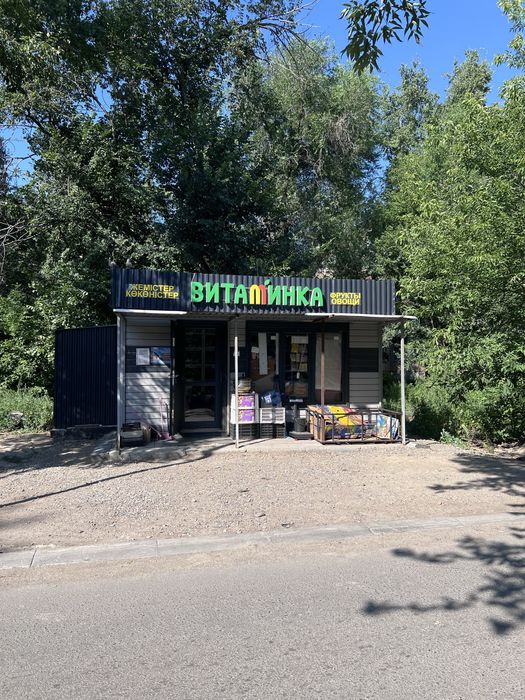 Продам киоск овощной