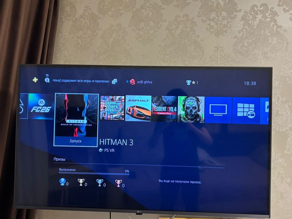 Продам пс4 Слим 512гб