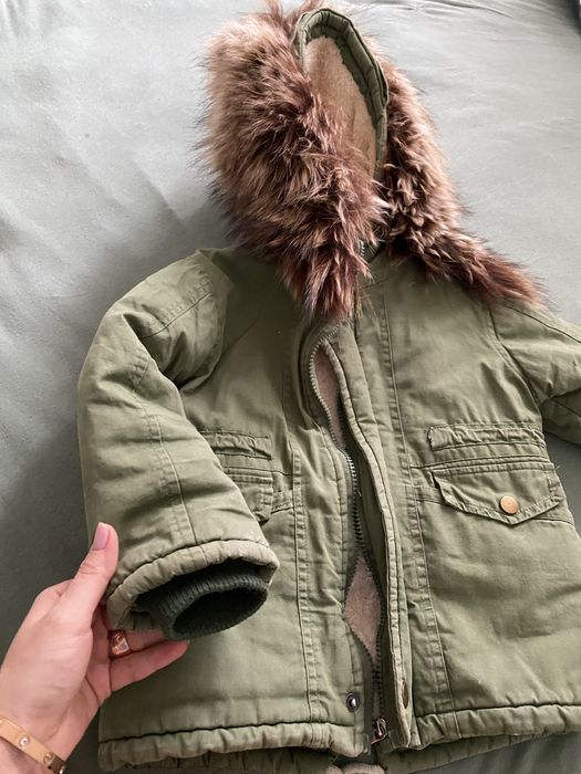 Детская парка