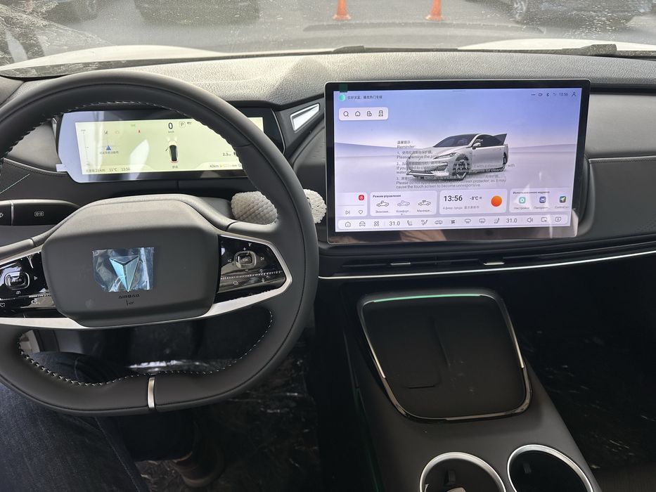 Deepal sl03 140 km hybrid