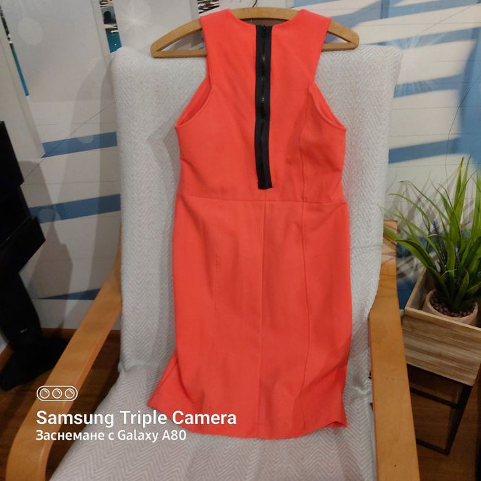 Рокла купувана от