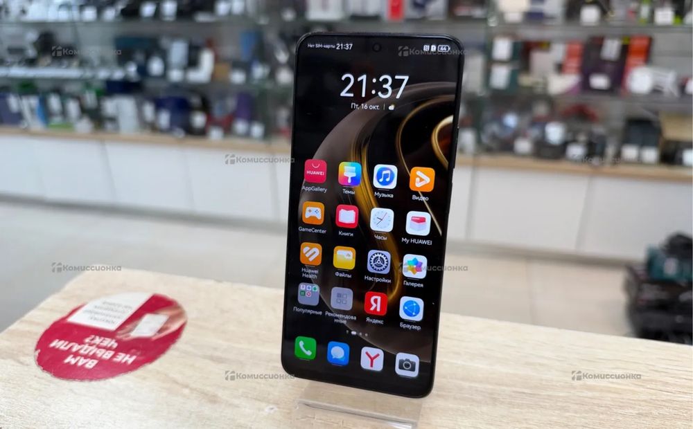 продается huawei nova 12i