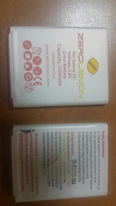 Батерии за Самсунг галакси S3 и S3 нео