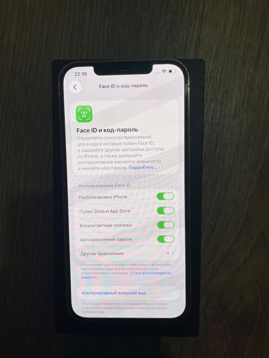 Срочно Iphone 12 pro max, айфон 12 про макс 128гб