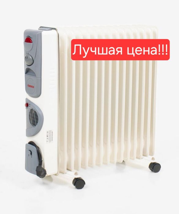 Масляный обогреватель isitigich pechka обагревател Bosch bo-15 optom
