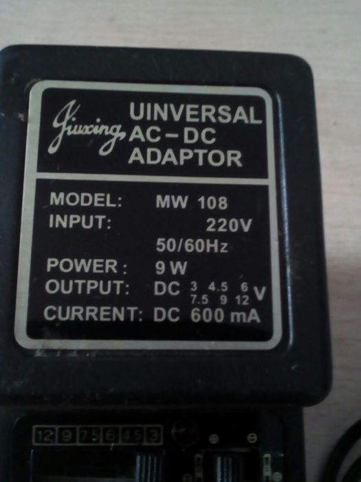 Адаптор переменного тока.