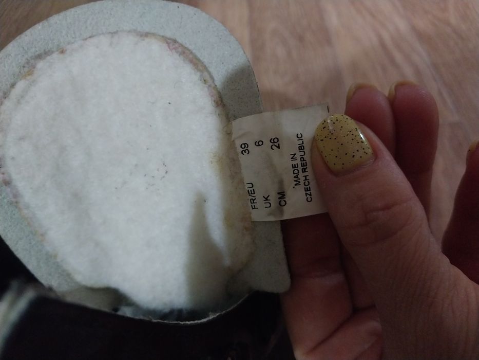 Коньки.  Для  Фигурного  Катания