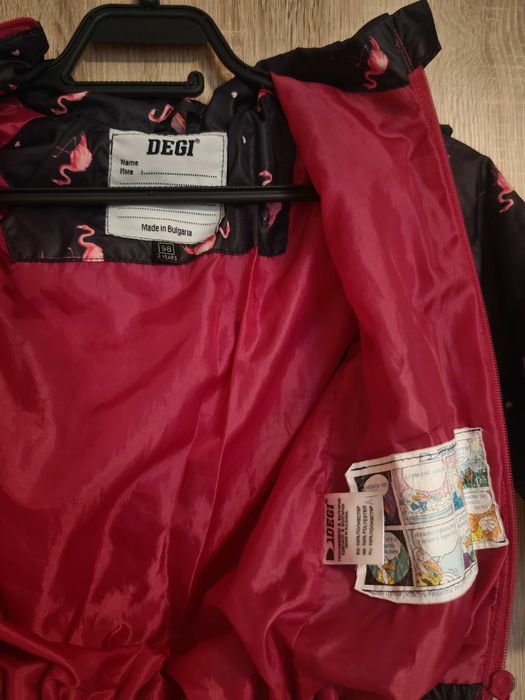 Пролетно/есенно детско яке, номер 98