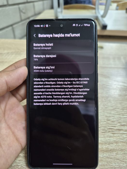 Samsung  Galaxy A71