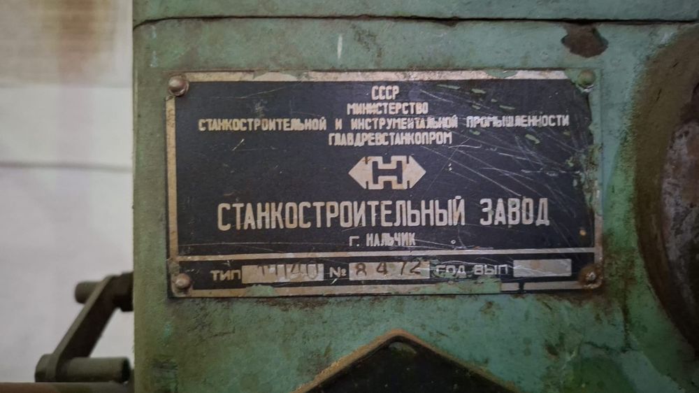 Продам станки по дереву