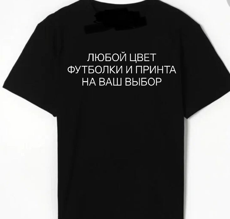 Продаю кофту с дизайном на ваш выбор.