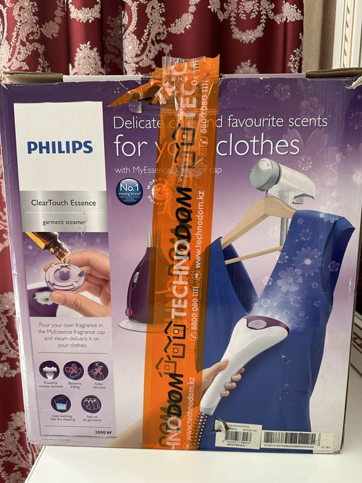 Отпариватель для одежды